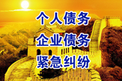 信用卡逾期无力偿还，会面临牢狱之灾吗？
