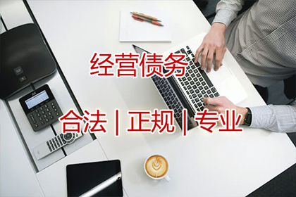 逾期借款合同的法律后果及责任